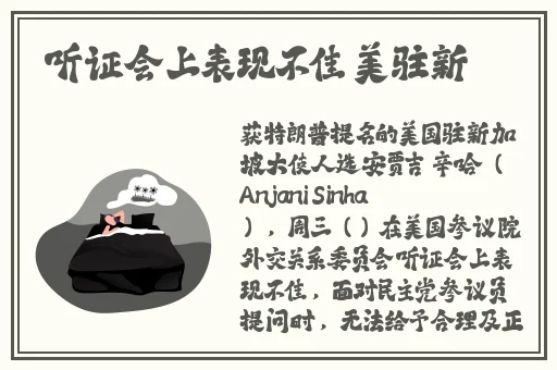 中國農村老婦BBWBBW